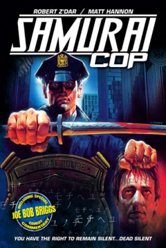 Poster Samurai Cop